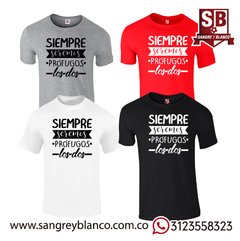 Camiseta prófugos - comprar online