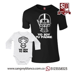 Camiseta y Body - Padre e Hij@ - tienda online