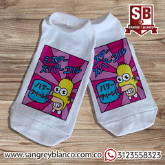 Medias de Los Simpsons - comprar online