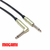 Cabo Instrumento P10-P10 Mono/Mono - Mogami 2524 e Conectores Amphenol - Reto/L