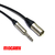 Cabo Balanceado P10 (TRS)/XLR Macho - Cabo Mogami Neglex 2549 e Conectores Neutrik NP3X/NC3MXX