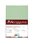 Sabana Ajustable Alcoyana (144 Hilos) - Menta
