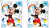 Bracitos Mickey de 3 a 6 años Bestway #91002 - comprar online