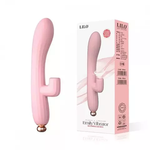VIBRADOR PONTO G CLITÓRIS EMILY 10 VIBRAÇÕES E 10 PULSAÇÕES LILO