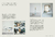 Remodelista - The Low Impact Home