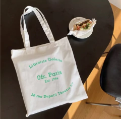 Bolsa ecobag Paris - buy online