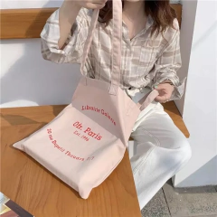 Bolsa ecobag Paris - buy online