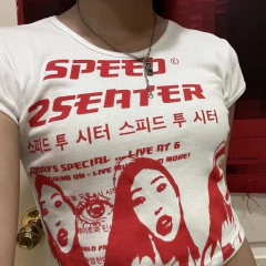 Cropped speed street - buy online