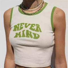 Cropped never mind