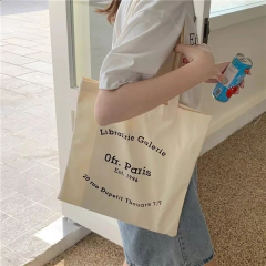 Bolsa ecobag Paris on internet