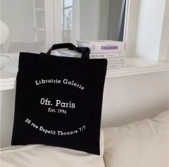 Bolsa ecobag Paris - buy online