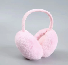 Imagem do Protetor pelúcia