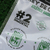 Stickers «Atlético Nacional» - comprar online
