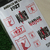 Stickers «América de Cali»