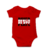 Mameluco «River Plate» - comprar online