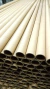 32b 100cm X 32mm x 2.5mm X 50u Tubos De Carton sin tapas - DG EMBALAJES