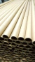 32b 120cm X 32mm x 2.5mm X 50u Tubos De Carton sin tapas - DG EMBALAJES