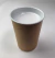 Imagen de 2aHnR 15cm X 60mm X 25u Tubos De Carton Con Tapas Hojalata nacional
