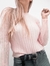 Sweater Jimmy - comprar online