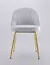Silla Sybil Shell | Set x6