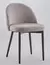 Silla Sybil