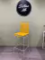 Banqueta Eli Yellow - comprar online