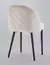 Silla Sybil | Set x4 - tienda online