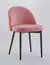 Silla Sybil | Set x10 - tienda online
