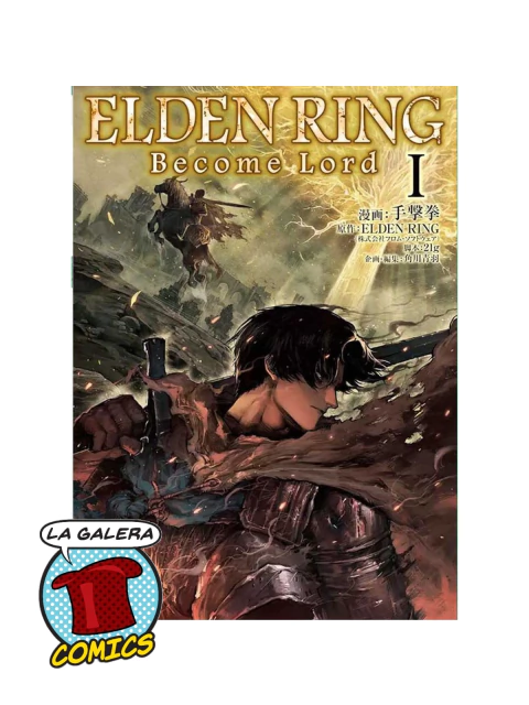 ELDEN RING: BECOME LORD 1 de 2 - comprar online