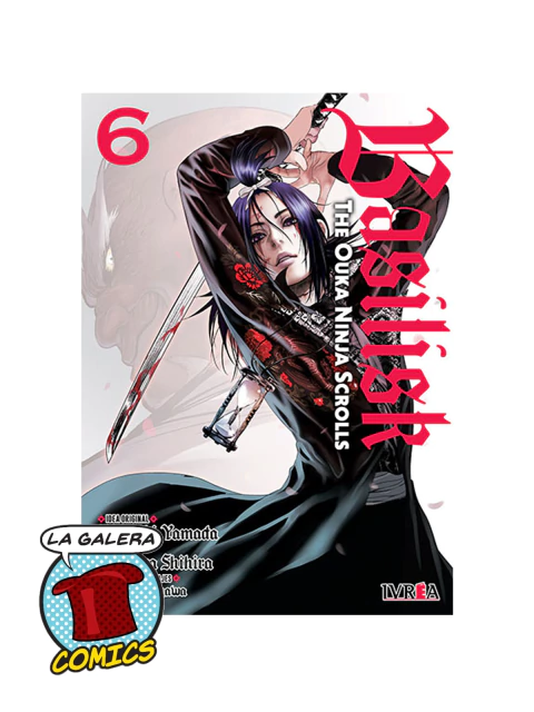 BASILISK: THE OUKA NINJA SCROLLS 6 - comprar online