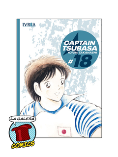 CAPTAIN TSUBASA 18