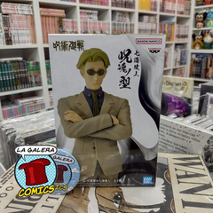 KENTO NANAMI (JUKON NO KATA B) JUJUTSU KAISEN - BANPRESTO ORIGINALES - comprar online