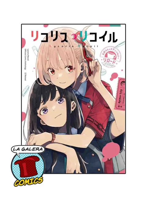 LYCORIS RECOIL ANTOLOGY RELOADED 2 - comprar online