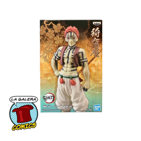 AKAZA DEMON SERIES - KIMETSU NO YAIBA / DEMON SLAYER - BANPRESTO ORIGINALES