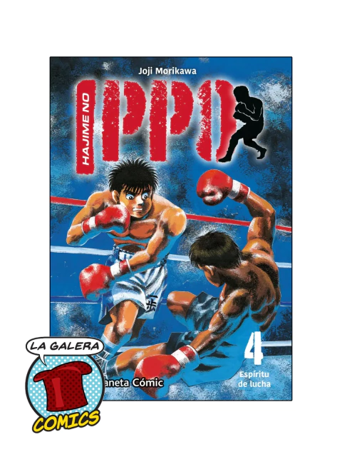HAJIME NO IPPO VOL. 4