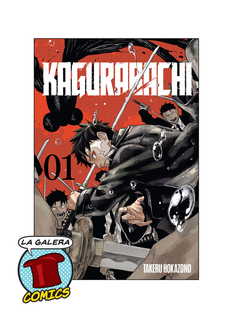 KAGURABACHI 1