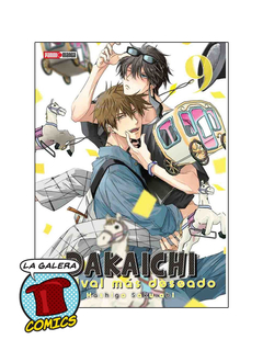 DAKAICHI 9 - comprar online