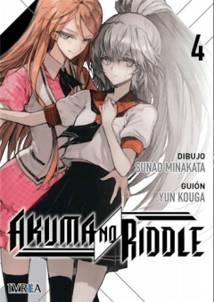 AKUMA NO RIDDLE 4