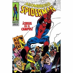 EL ASOMBROSO SPIDERMAN (HC) CRISIS EN EL CAMPUS
