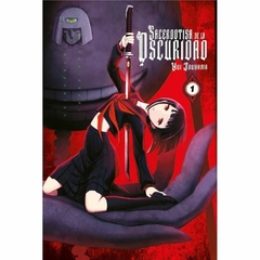 SACERDOTISA DE LA OSCURIDAD 1