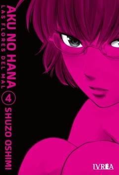 AKU NO HANA #4