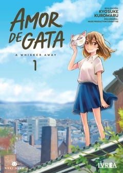 AMOR DE GATA: A WHISKER AWAY 1 - comprar online