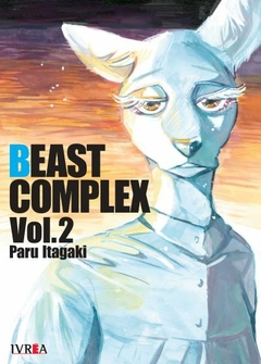 BEAST COMPLEX #2 - comprar online