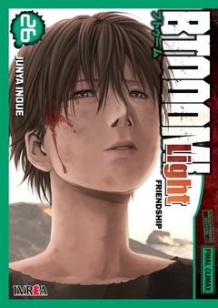 BTOOOM! 26 LIGHT + DARK
