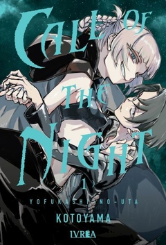 CALL OF THE NIGHT 1 - comprar online