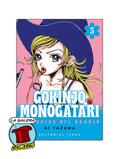 GOKINJO MONOGATARI 5 de 5 (ULTIMO TOMO) - comprar online