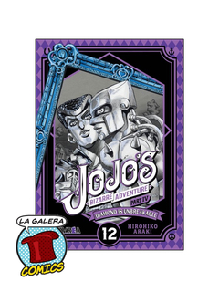 JOJOS BIZARRE ADVENTURE PART 4: DIAMOND IS UNBREAKABLE 12