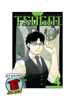 TSUGAI 4 - comprar online
