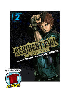 RESIDENT EVIL: MARHAWA DESIRE 2 - comprar online