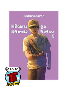 HIKARU GA SHINDA NATSU 5 - comprar online
